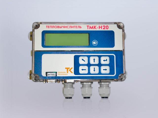 ТМК-Н20 – тепловычислитель с автономным питанием